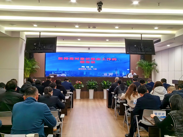 AG贵宾会·(中国游)集团首页