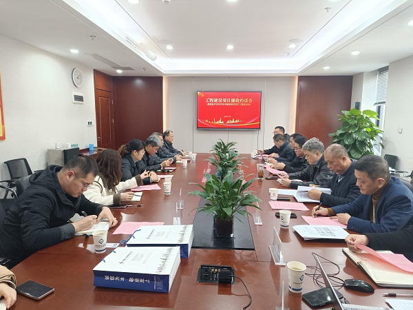 AG贵宾会·(中国游)集团首页