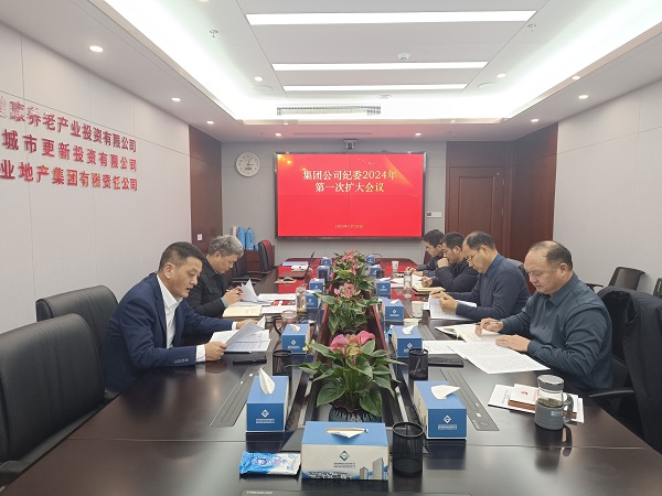 AG贵宾会·(中国游)集团首页