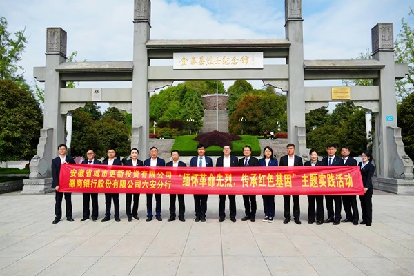 AG贵宾会·(中国游)集团首页