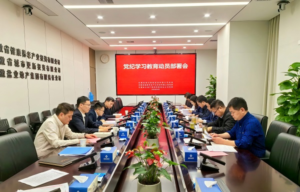 AG贵宾会·(中国游)集团首页