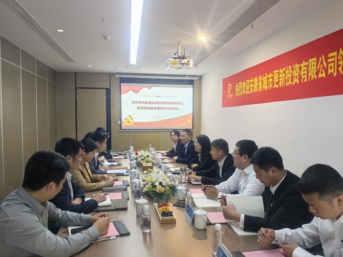 AG贵宾会·(中国游)集团首页