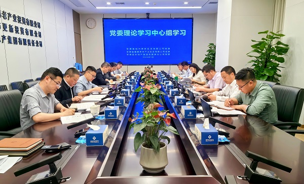 AG贵宾会·(中国游)集团首页