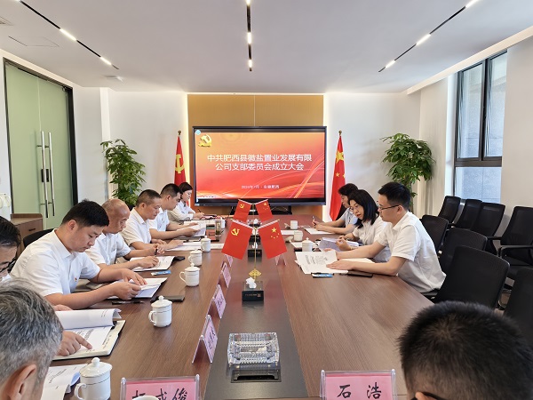 AG贵宾会·(中国游)集团首页
