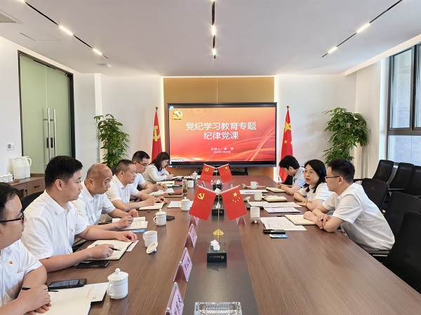 AG贵宾会·(中国游)集团首页