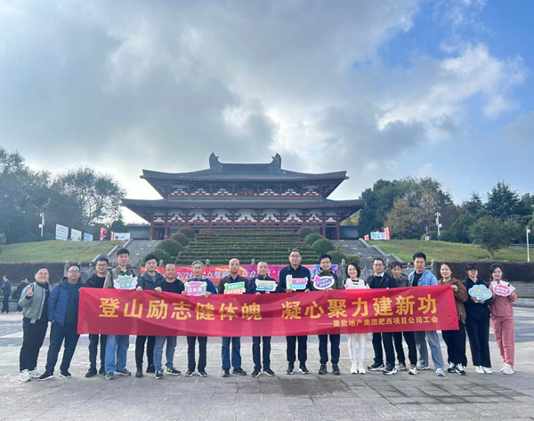 AG贵宾会·(中国游)集团首页