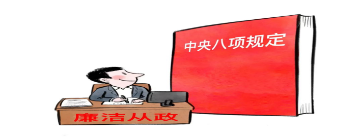 AG贵宾会·(中国游)集团首页