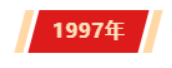 AG贵宾会·(中国游)集团首页