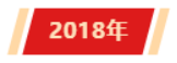AG贵宾会·(中国游)集团首页